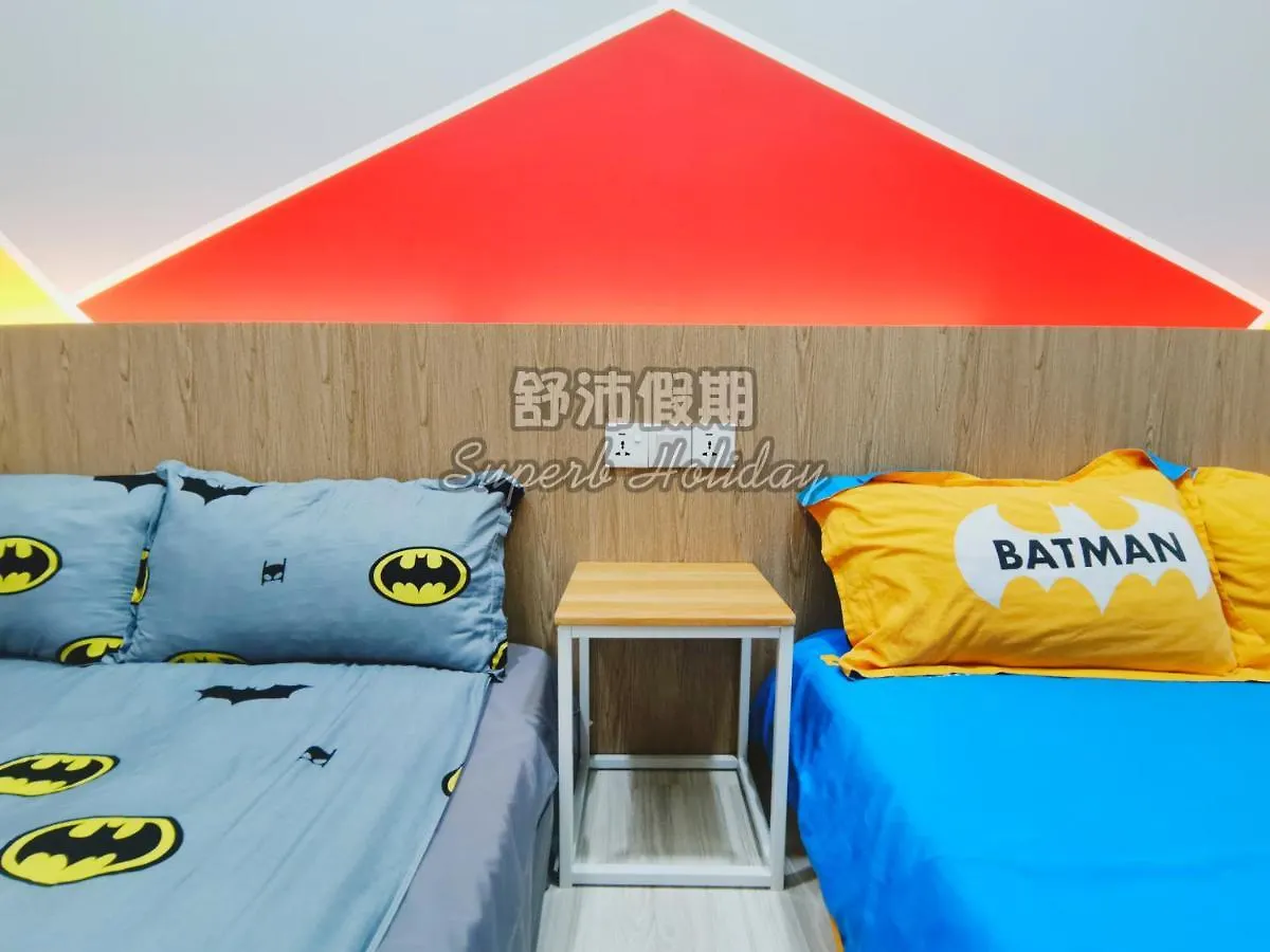 Superb Justice League Theme 舒沛正义联盟主题 Sutera Avenue 2 Bedroom Kota Kinabalu Apartment